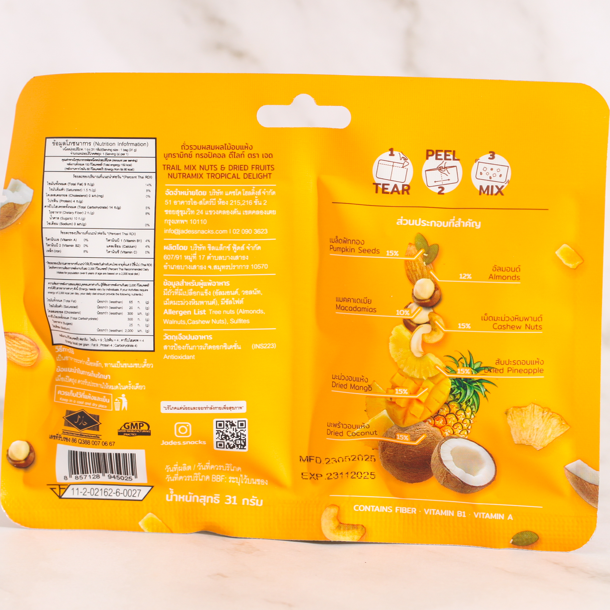 Jade's Nutramix - Tropical Delight