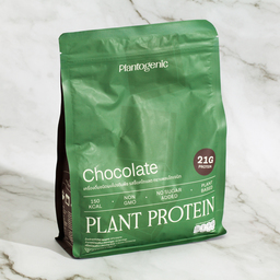 Chocolate Plant Protein - Plantogenic