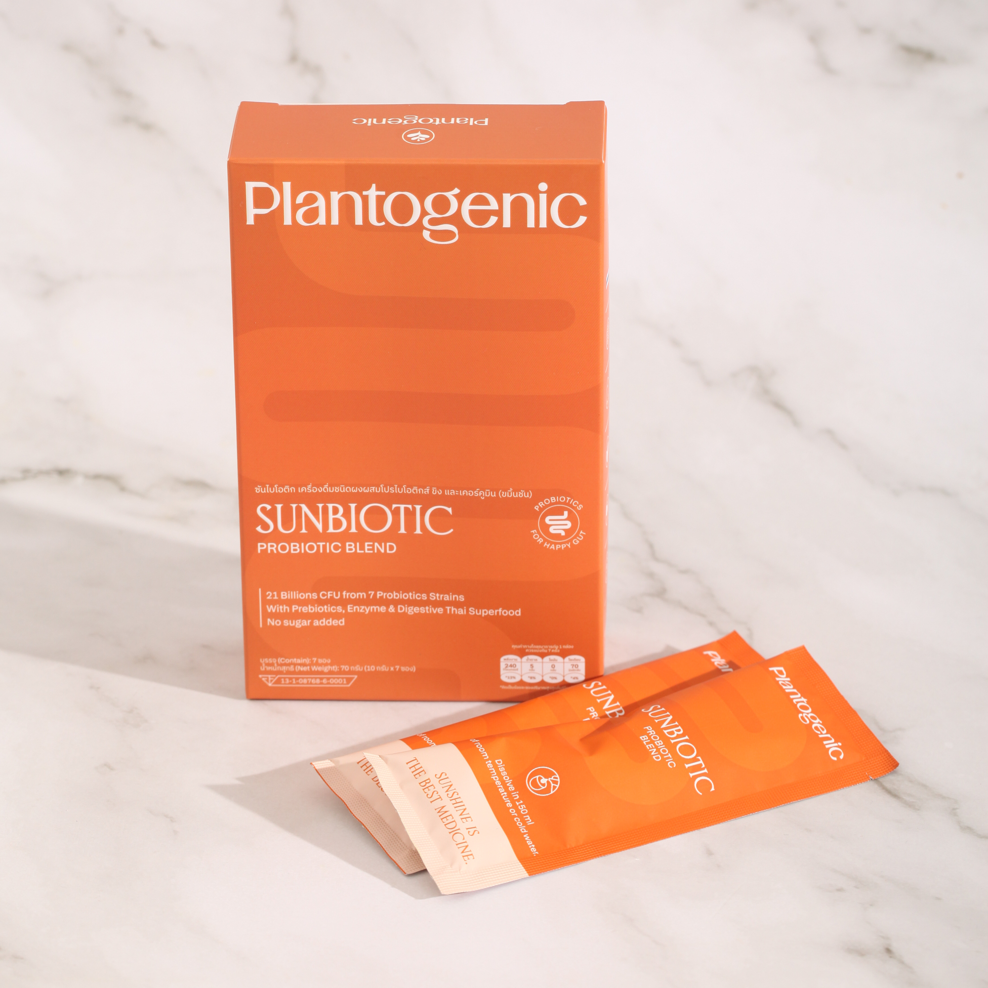 Sunbiotic No.7 - Plantogenic