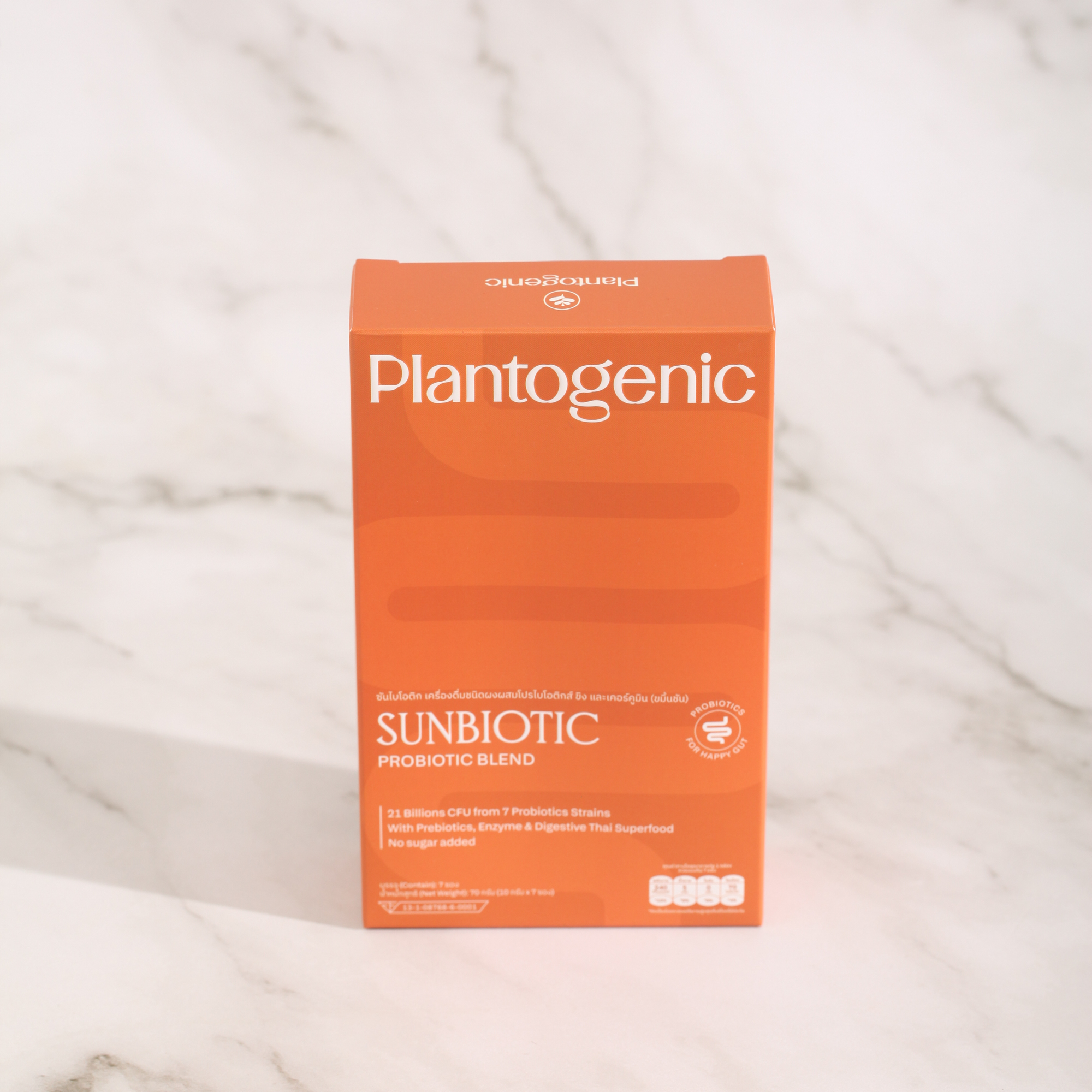 Sunbiotic No.7 - Plantogenic
