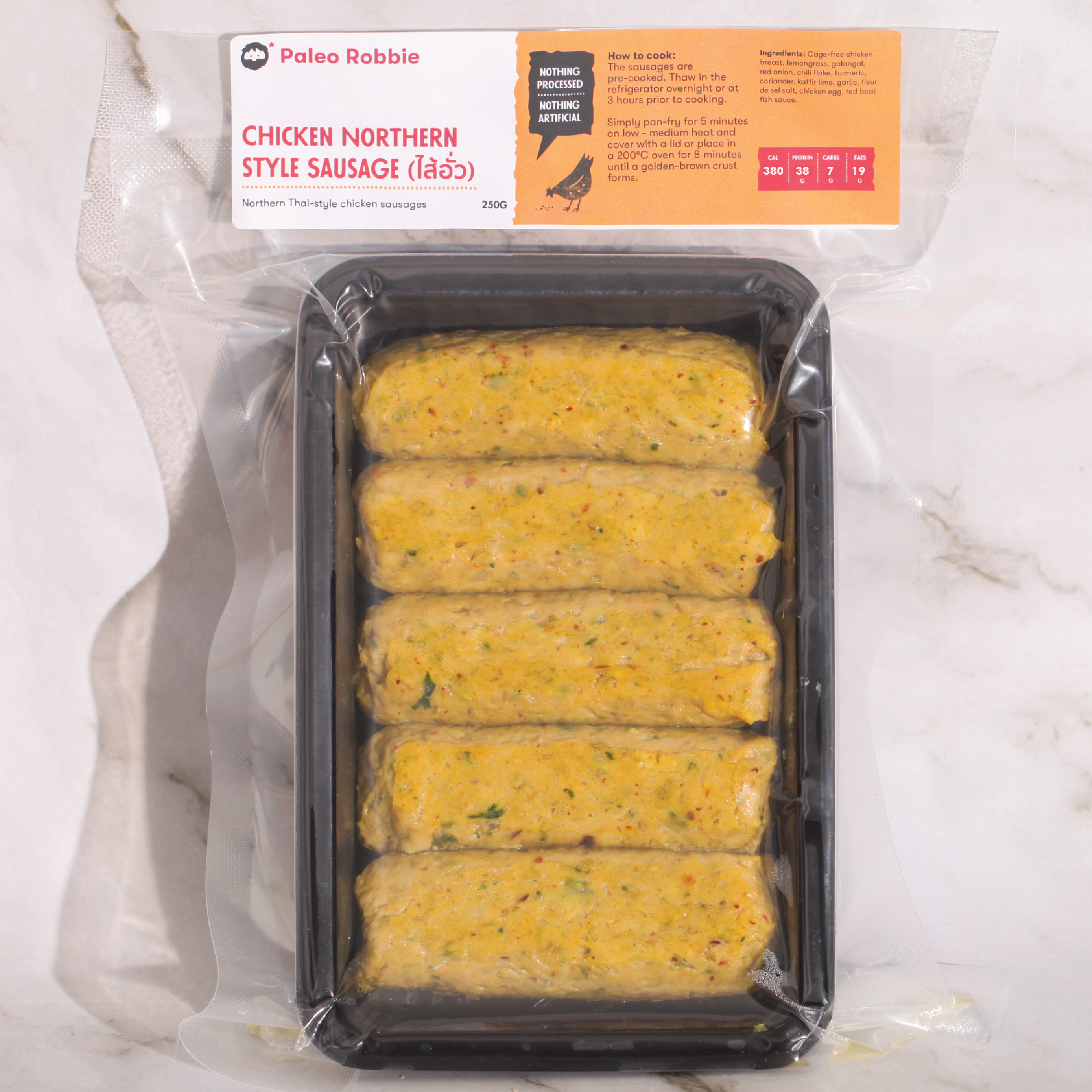 Chicken Northern-style Sausage (ไส้อั่ว)