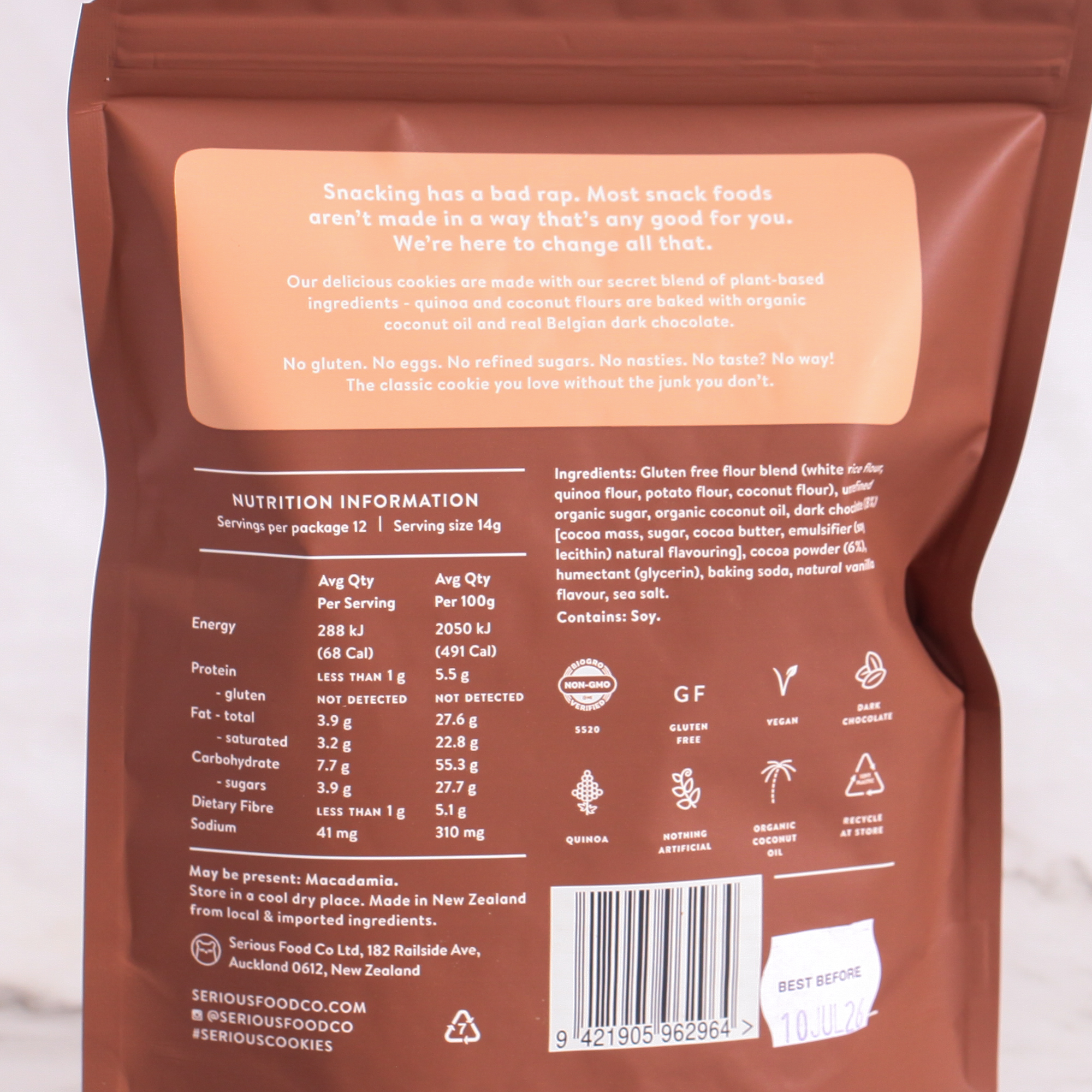 Organic Double Chocolate Cookies - Serious Food Co