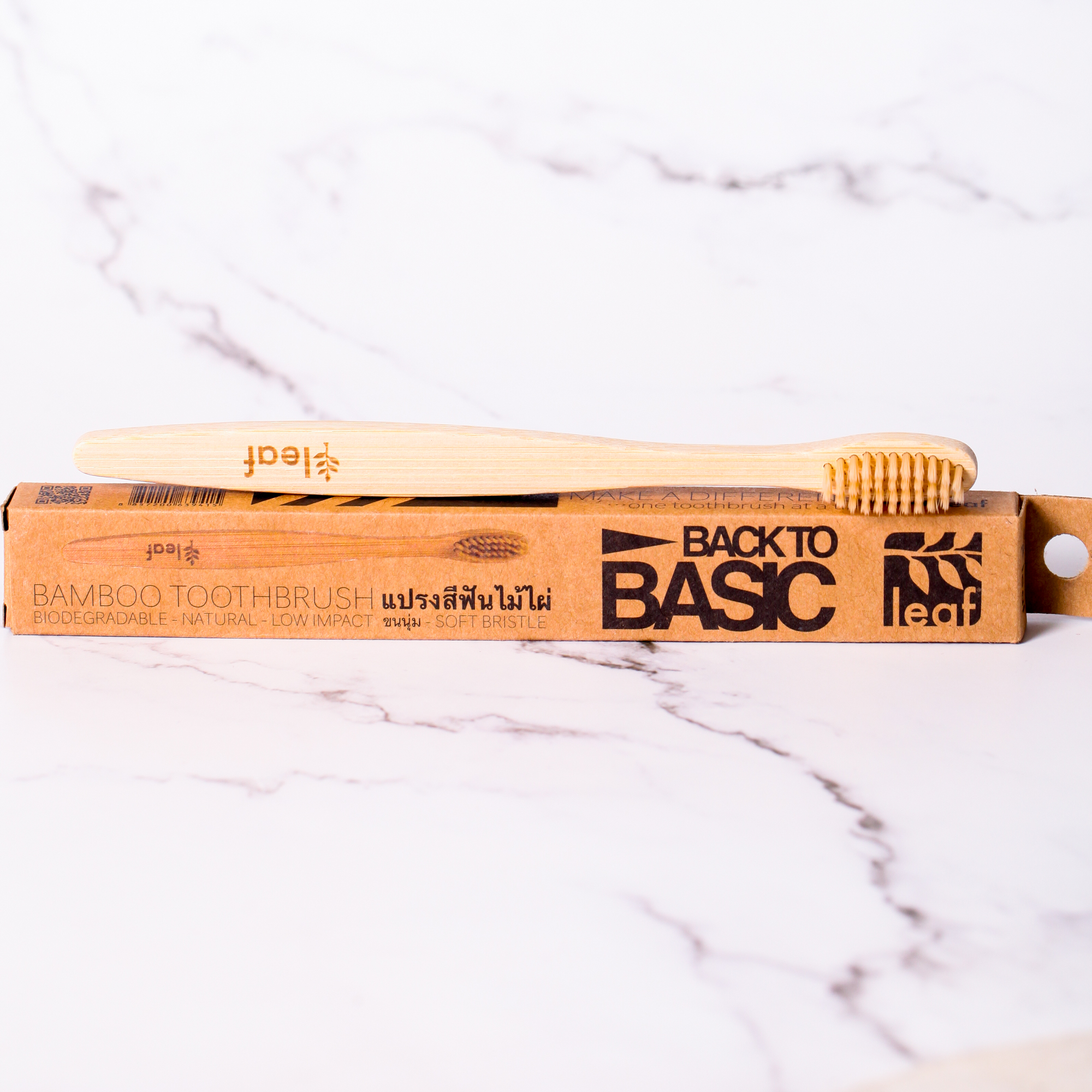 Leaf Basic Bamboo Toothbrush