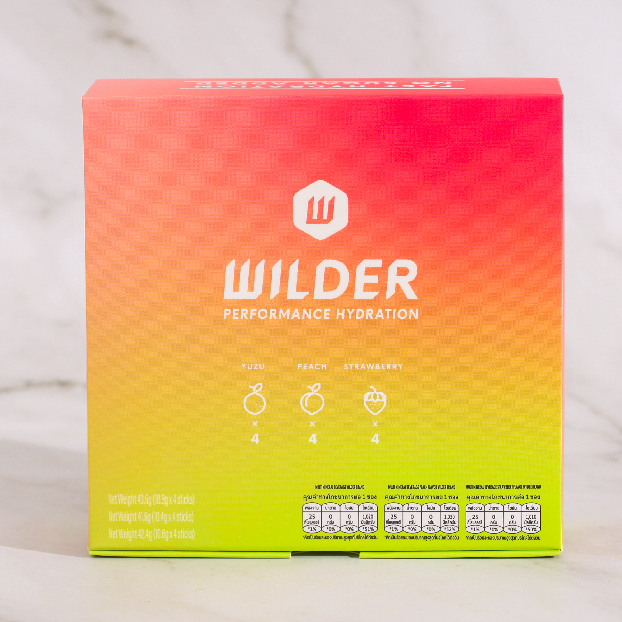 3 Flavor Variety Pack, 12 sachets - Wilder