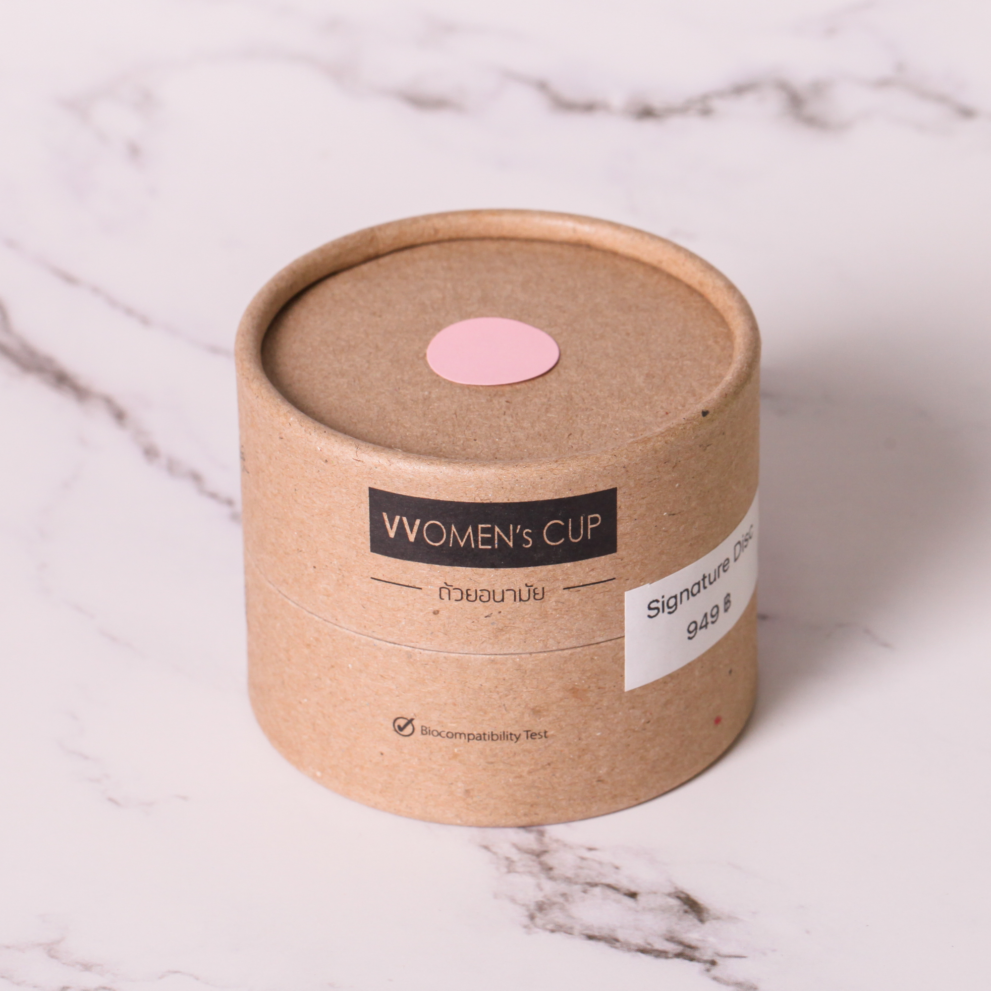 VVOMEN - Signature Disc